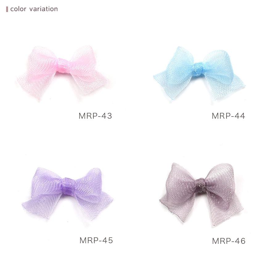 リボンパーツ MRP-43〜46 | 推し活 推し ぬい ぬい活 ぬいぐるみ