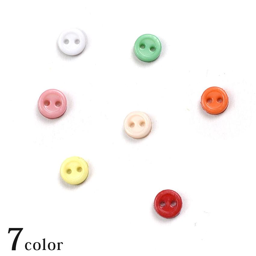 ミニボタン 3mm MRP-121〜127 | 推し活 推し ぬい ぬい活 ぬいぐるみ