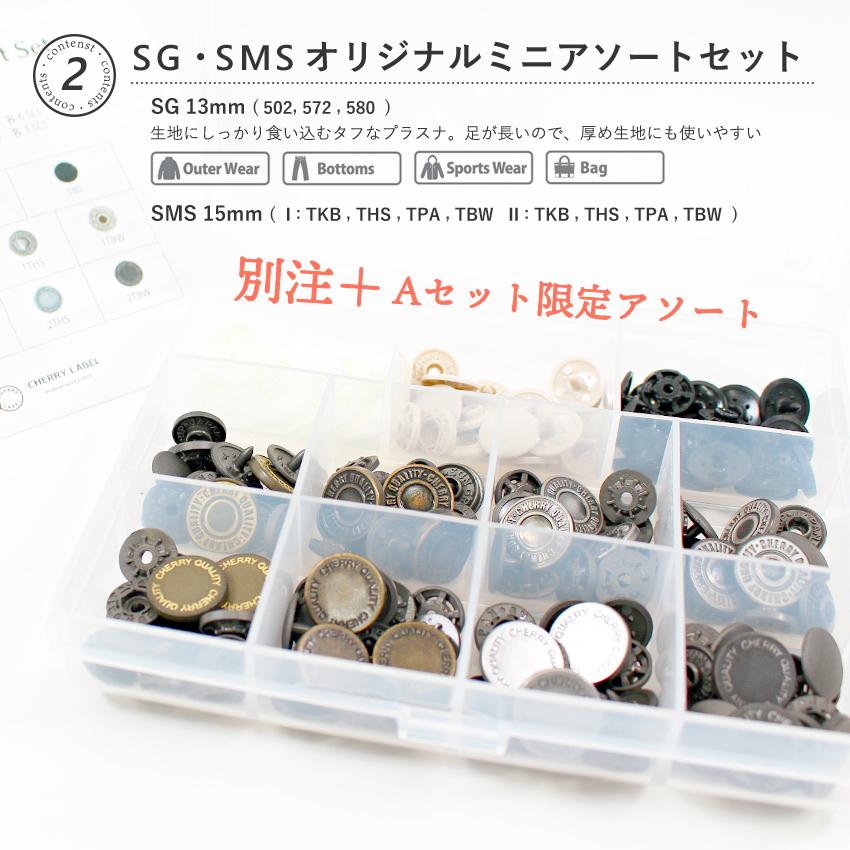 注意！オランダ式オークション、Heart FM福袋ならぬ、福箱！ 注意！オランダ式オークション、Heart FM福袋ならぬ、福箱！ 夏