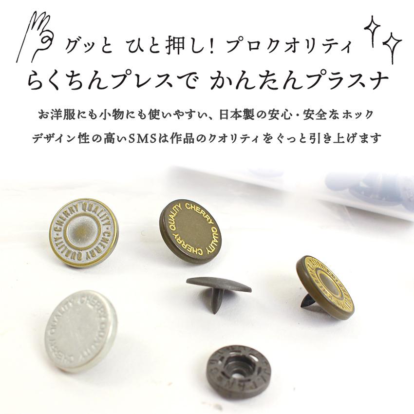 別注 CHERRY LABEL お楽しみ袋 2ndステップ 福袋 Bセット | 大人気商品