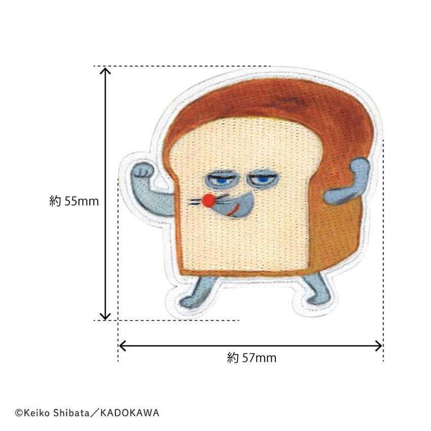 絵本 パンどろぼう ワッペン シール アイロン 両用タイプ | ツクリエ
