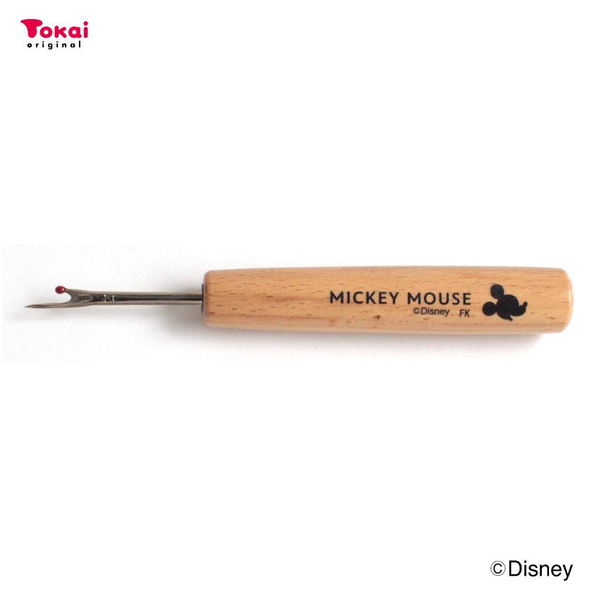 ミッキー パンプキンシッパー Amazon.co.jp: 【 ジギンガーZ × AncientHunter JetPop140f