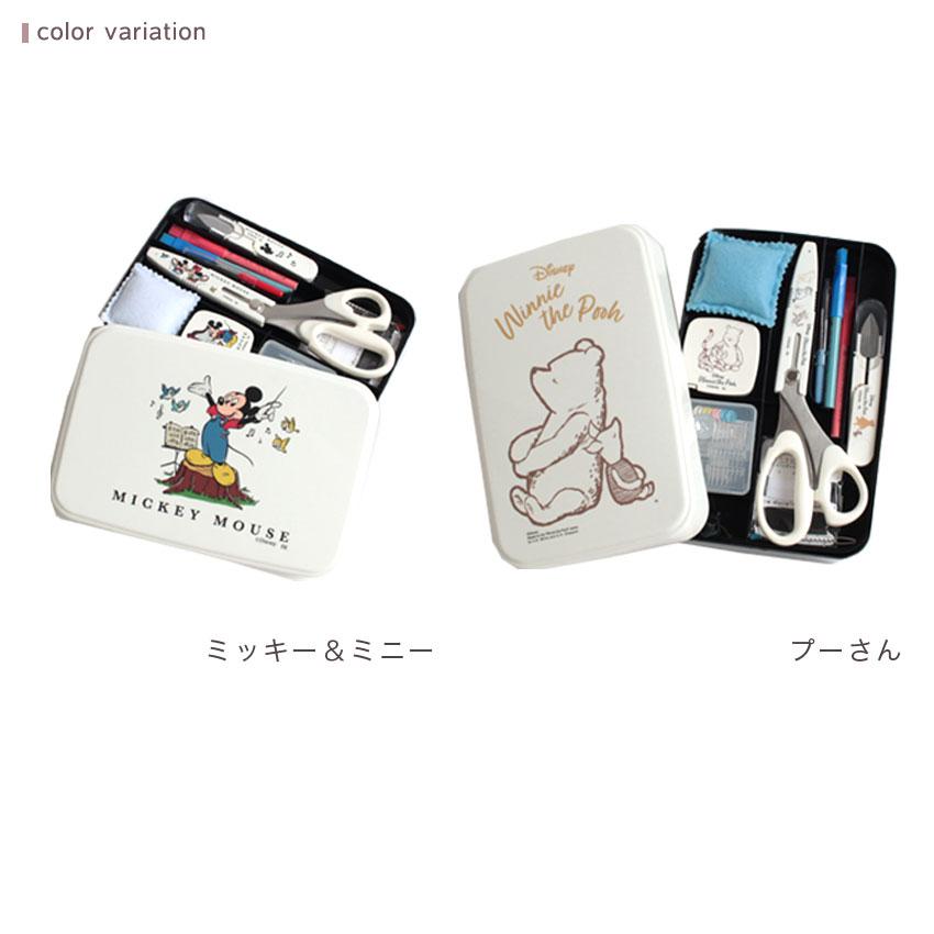 ディズニープーさんグッズセット クラフトハートトーカイ ディズニー ソーイングセット ミッキー