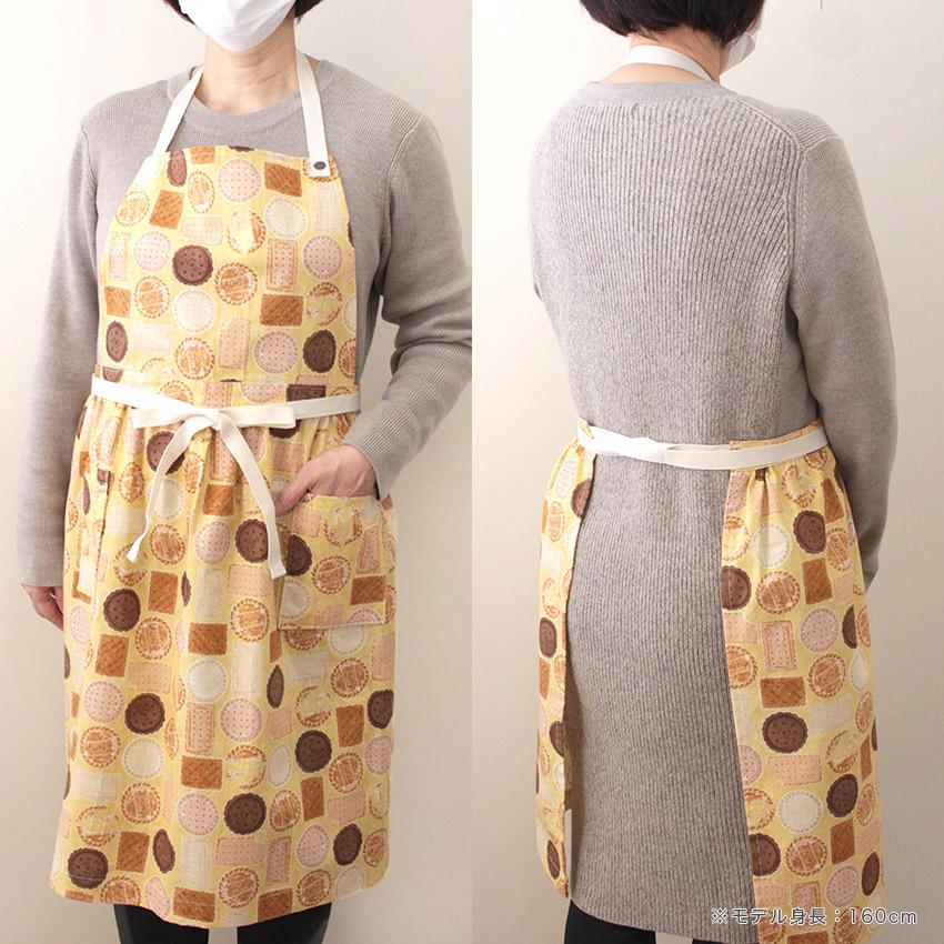 クラフトハートトーカイ 作り図 1mでつくるギャザーエプロン | レシピ