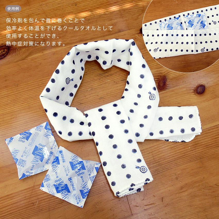 和ざらしガーゼ プリント二重ガーゼ手拭い うろこ富士 88×34