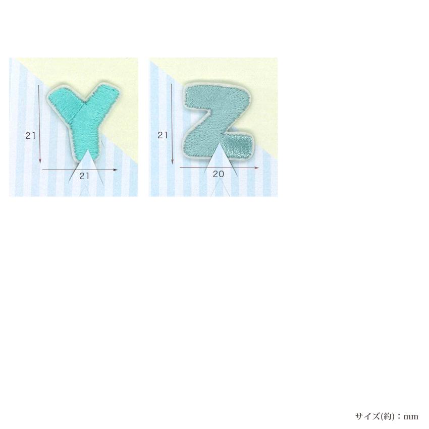 クラフトハートトーカイ ワッペン 3Dアルファベット A〜Z