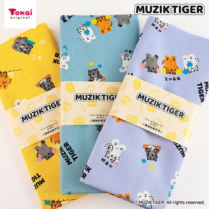 クラフトハートトーカイ MUZIK TIGER (ムジークタイガー) デニム調