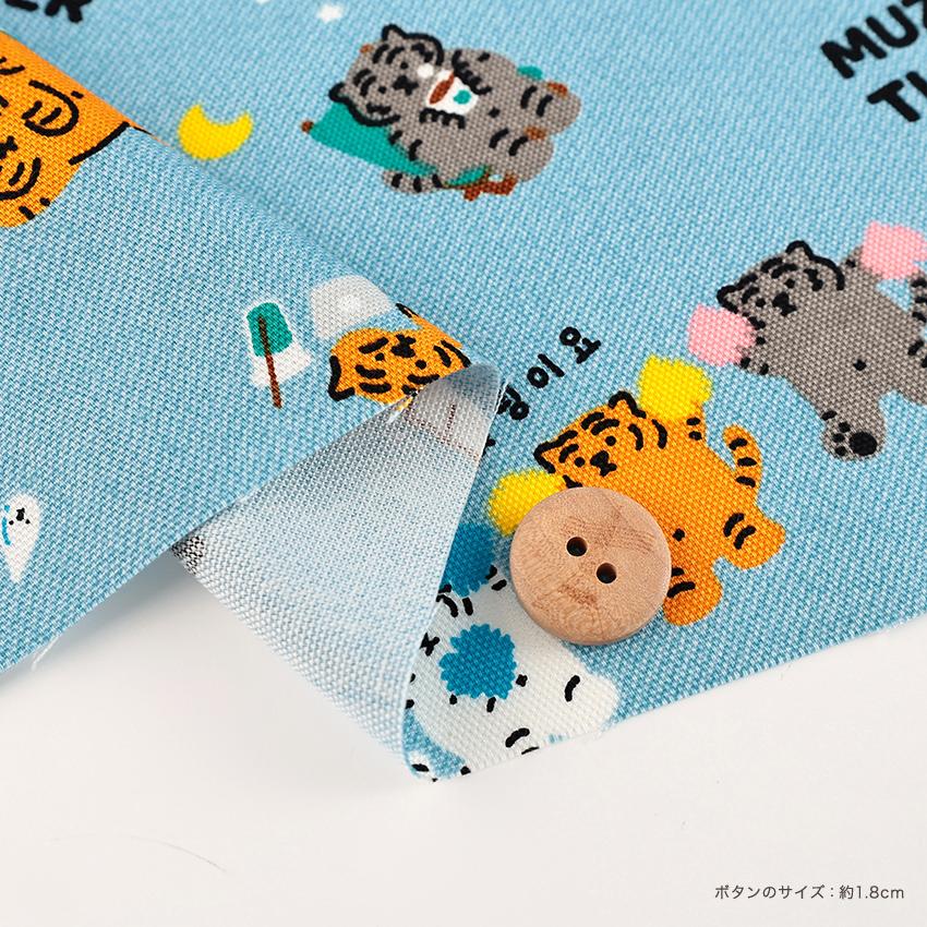 クラフトハートトーカイ MUZIK TIGER (ムジークタイガー) デニム調