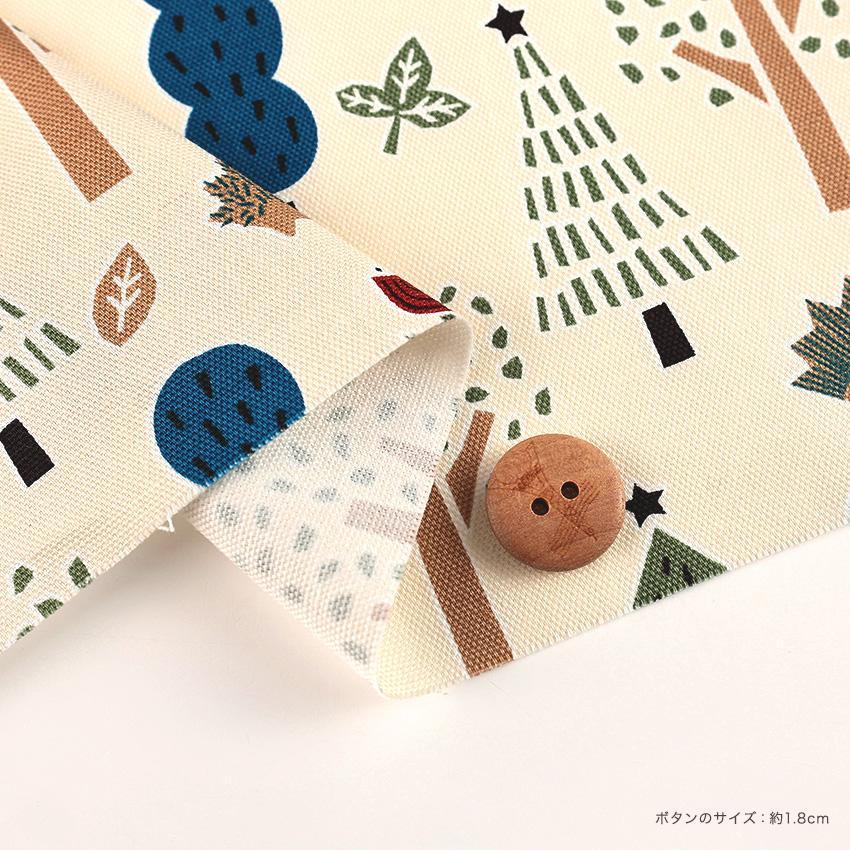 HI! MY ZOO(ハイ マイ ズー) D柄 オックス 50cm カットクロス | 生地 