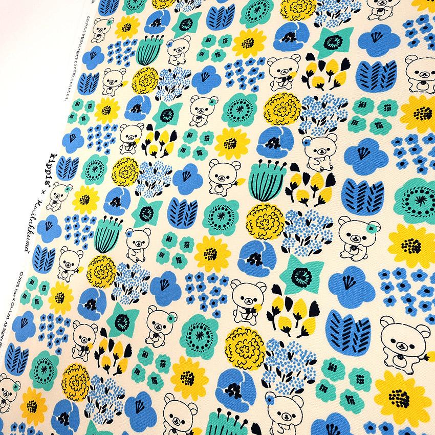 kippis（キッピス） kippis×コリラックマ 6月 50cm カットクロス