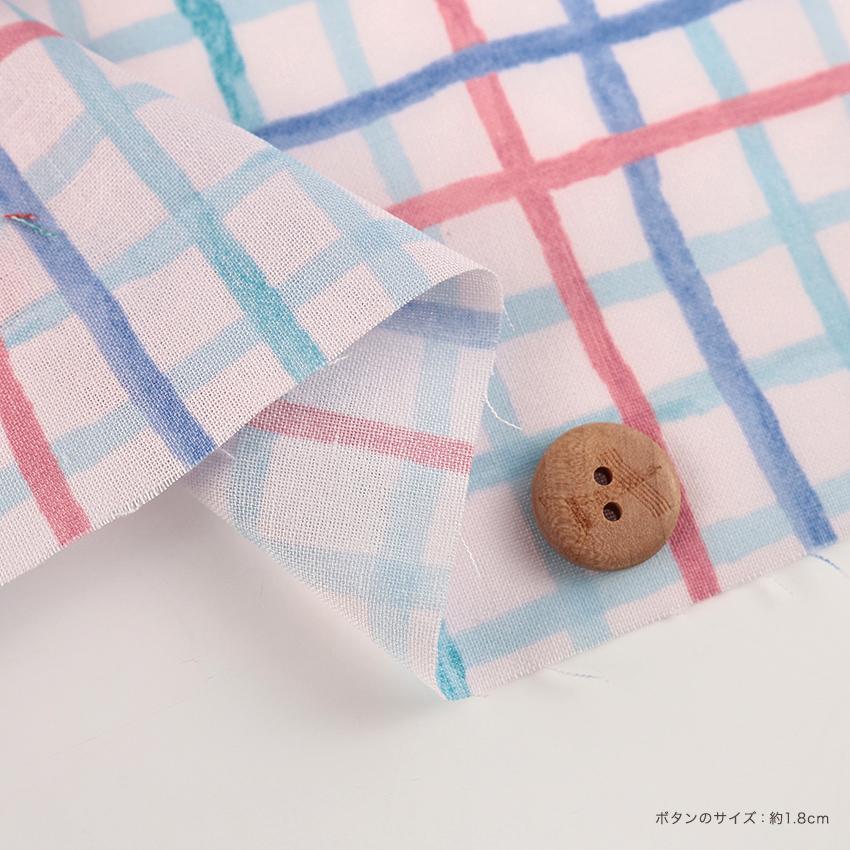 クラフトハートトーカイ SMALL TREAT Sugarplaid シーチング 1m