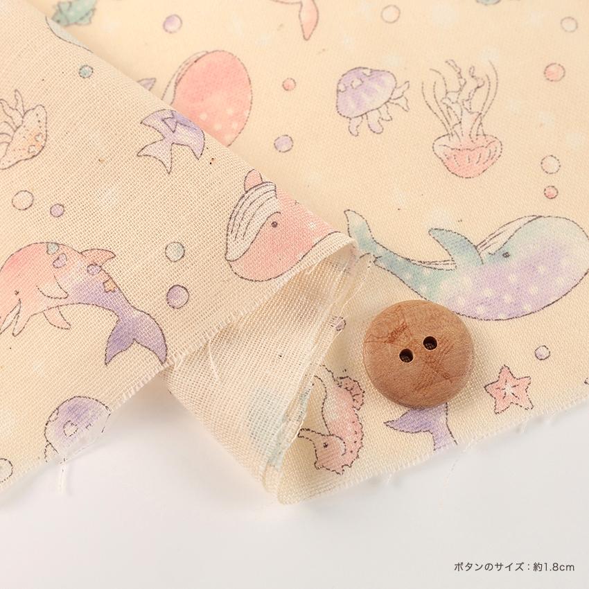 Sweet breeze in the Sea ダブルガーゼ 50cm カットクロス | 生地 布