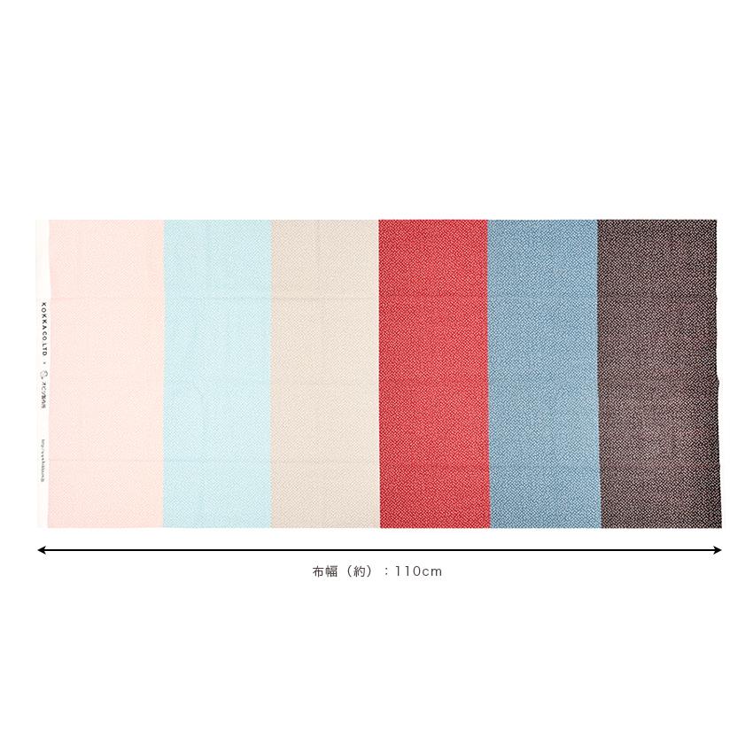 オビツ製作所×KOKKA プチクローゼット ドット柄 ローン 50cm