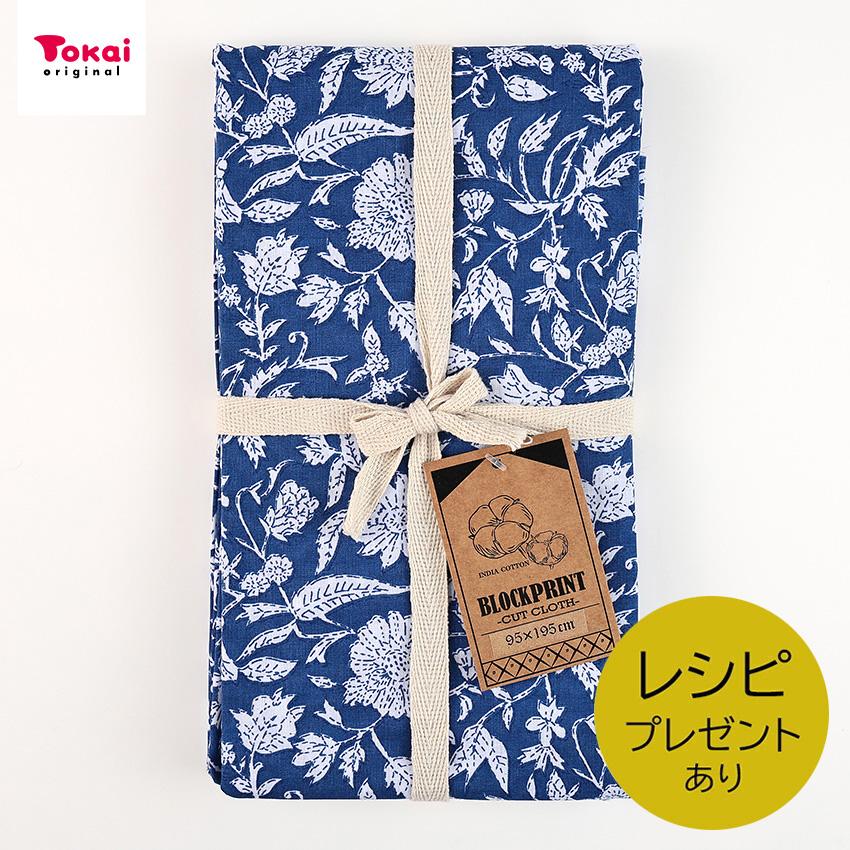 インド更紗布 インド更紗布カラムカーリ – KilimStyle