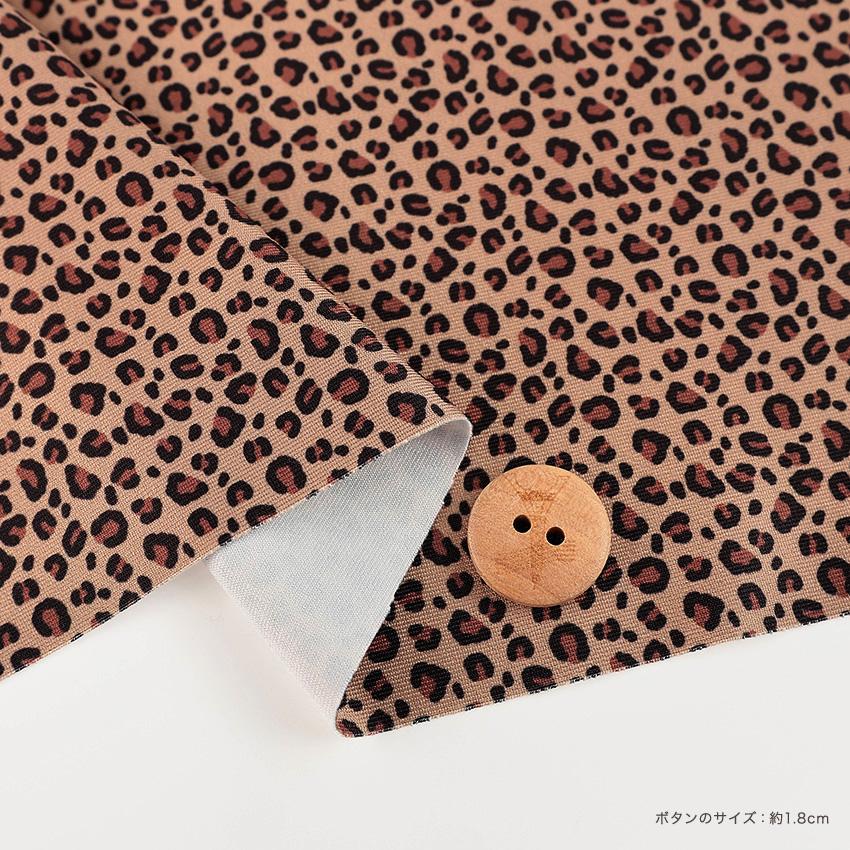 カットクロス 1_000000145210.jpg