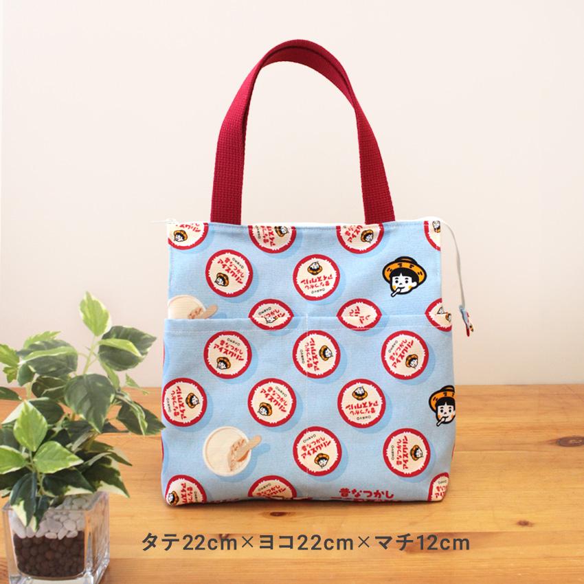 クラフトハートトーカイ 作り図 保冷保温トートバッグ | レシピ