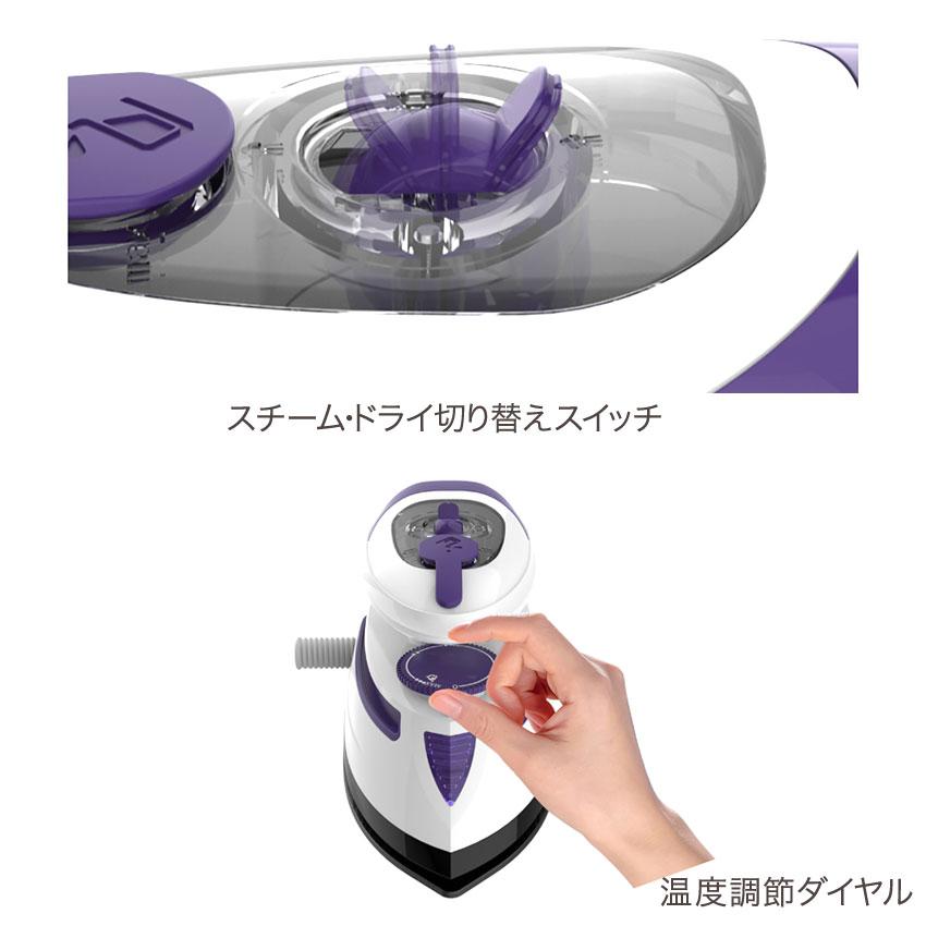 Prym プリム ミニスチームアイロン＋脚付きミニアイロンボードセット 2301｜アイロン アイロン台 ソーイング 省スペース コンパクトサイズ_2