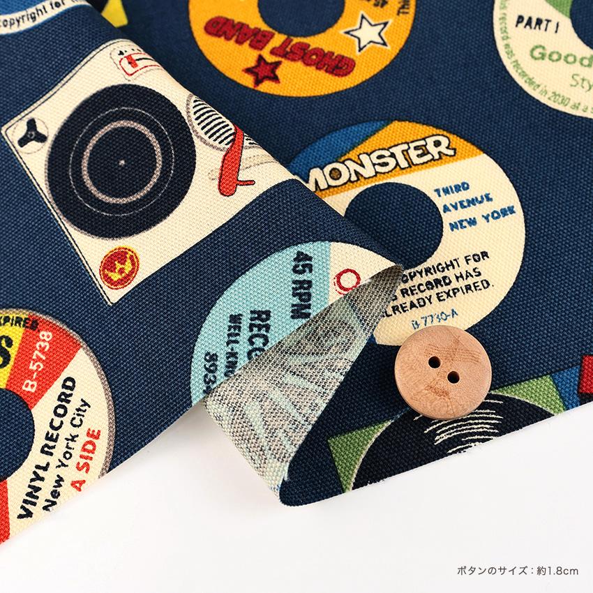 レコード柄 オックス 50cm カットクロス | 生地 布 布地 はぎれ カット