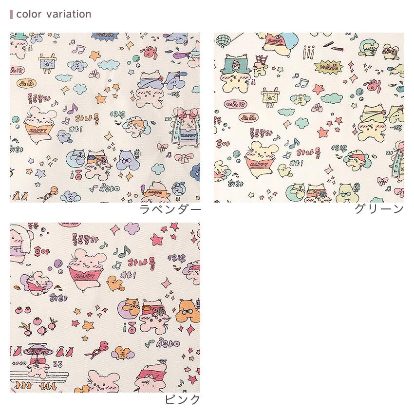 クラフトハートトーカイ Collector mumu (コレクタームム) 2 オックス