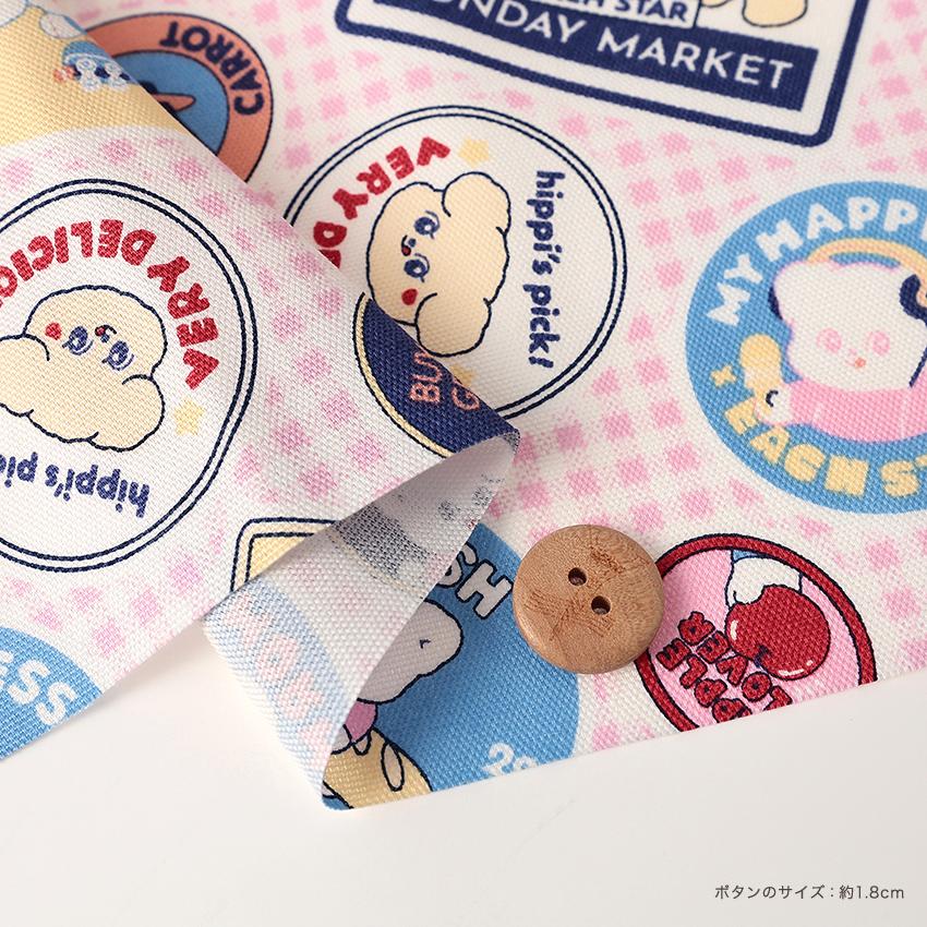 クラフトハートトーカイ each star ワッペン柄 オックス 1m