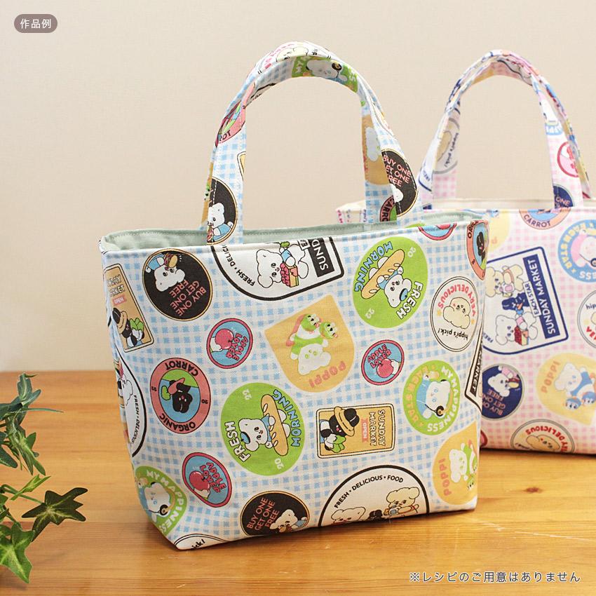 海外 韓国 作家 メモ 10枚×94柄=940枚セット クラフトハートトーカイ each star ワッペン柄 オックス 1m