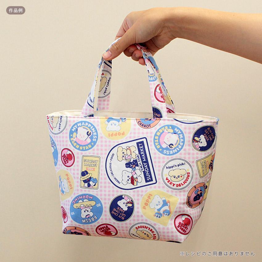 ハンドメイドko kotohayokozawa(コトハヨコザワ)のT*D* WAVE LONG SLEEVE DRESS