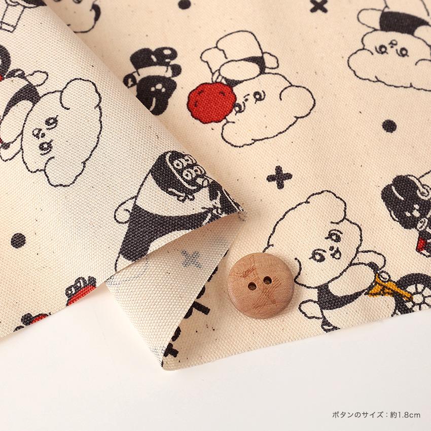 クラフトハートトーカイ each star 外遊び柄 オックス 1m カットクロス