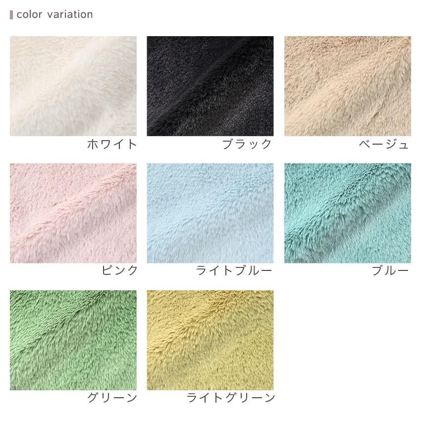 ラビットボア、ヒョウ柄レース、テイペット、ハンドメイド ヒョウ柄 ファー 生地」の人気商品一覧 | 安い商品を通販サイトから探す -