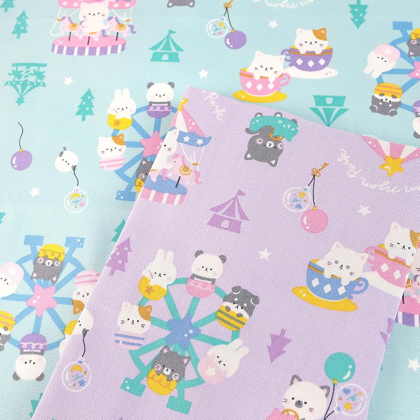 ファンシープリント 遊園地 オックス 50cm カットクロス | 生地 布