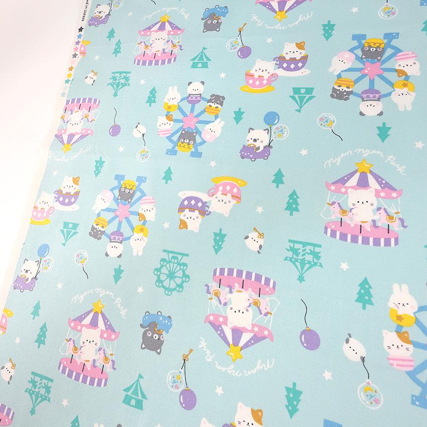 ファンシープリント 遊園地 オックス 50cm カットクロス | 生地 布 