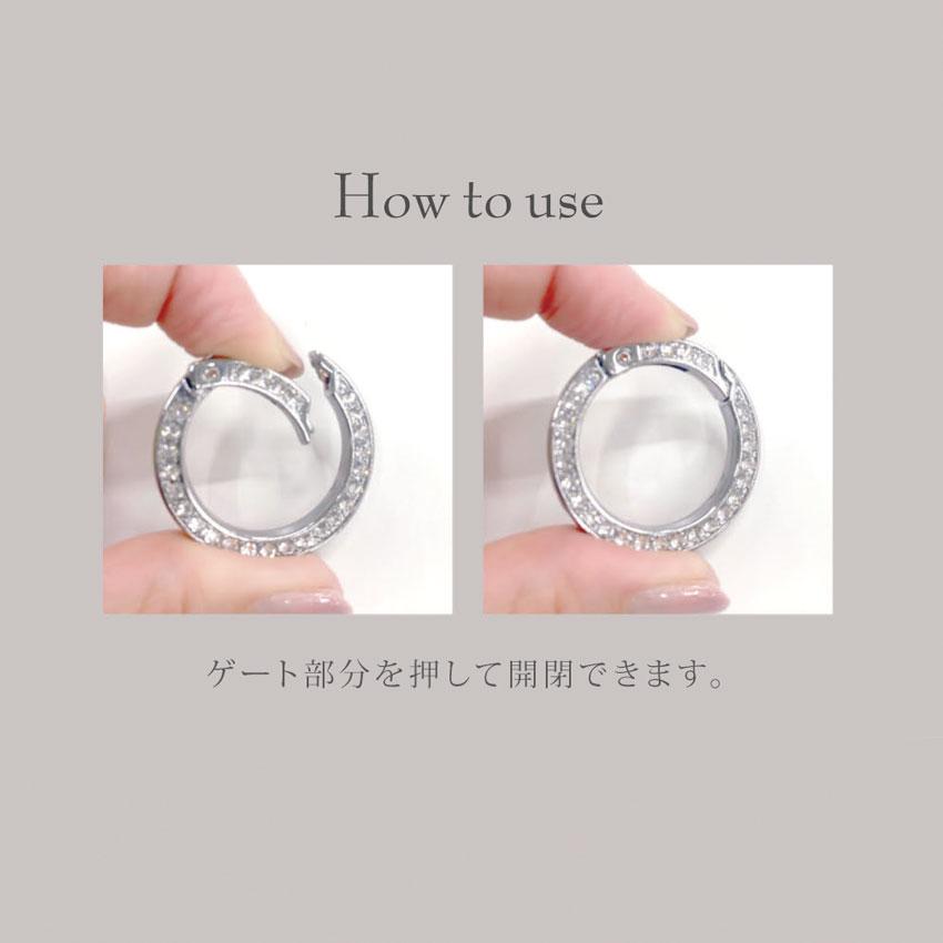 清原 ネロリローズ Nerori Rose キラキラストーン カラビナ小 外径24.9