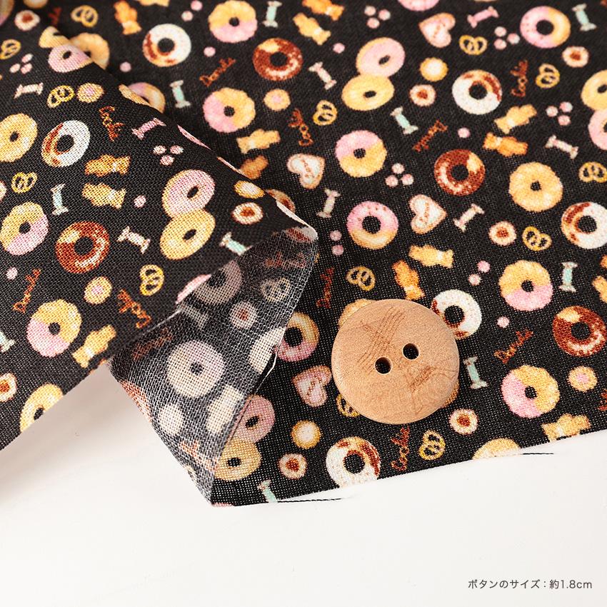 インクジェットプチプリントカットクロス スイーツ スケア 20×20cm