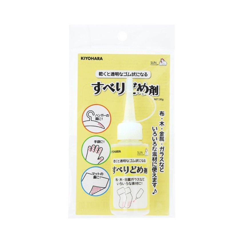 サンコッコー すべりどめ剤 SUN60-150 | 滑り止め すべり止め すべりど