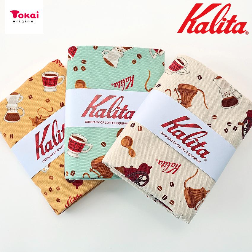 クラフトハートトーカイ Kalita レトロカリタ オックス 50cm