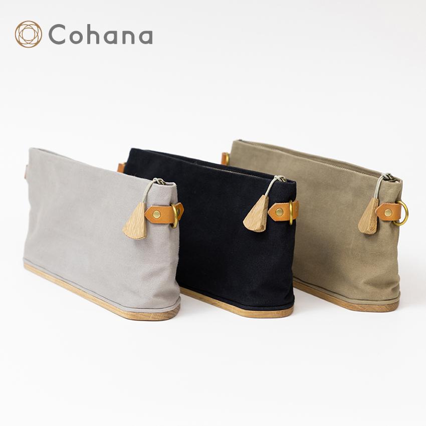 KAWAGUCHI（カワグチ） Cohana ならの木底のお出かけ道具入れ | Cohana 
