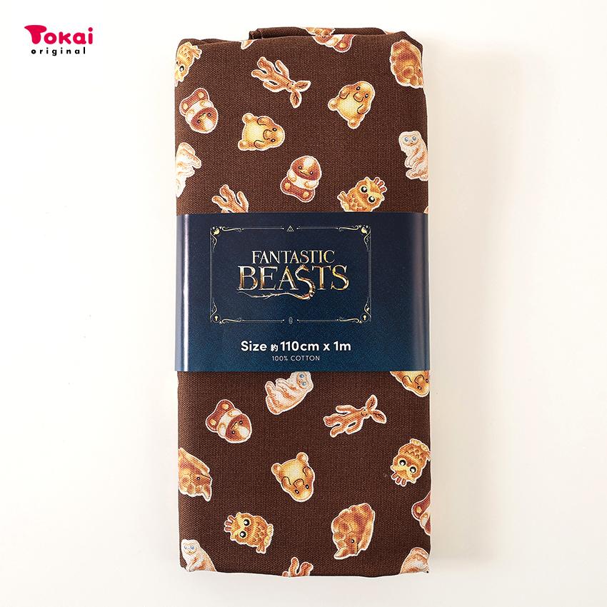 クラフトハートトーカイ ハリー・ポッター ファンタスティック