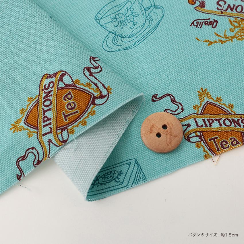 クラフトハートトーカイ Lipton クラシック缶 オックス 50cm