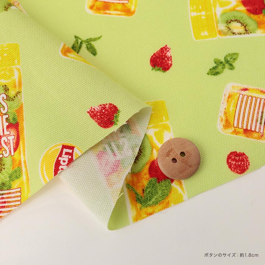 クラフトハートトーカイ Lipton フルーツインティー オックス 50cm