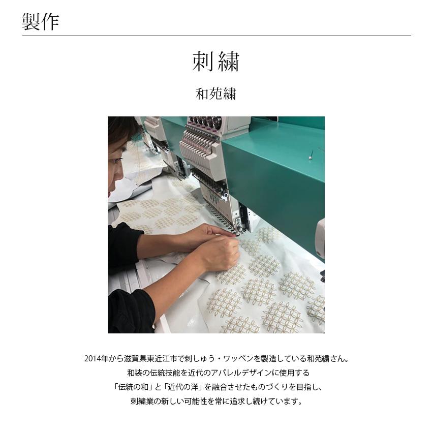 KAWAGUCHI（カワグチ） 限定色 Cohana Anniversary 関の豆ばさみ 限定