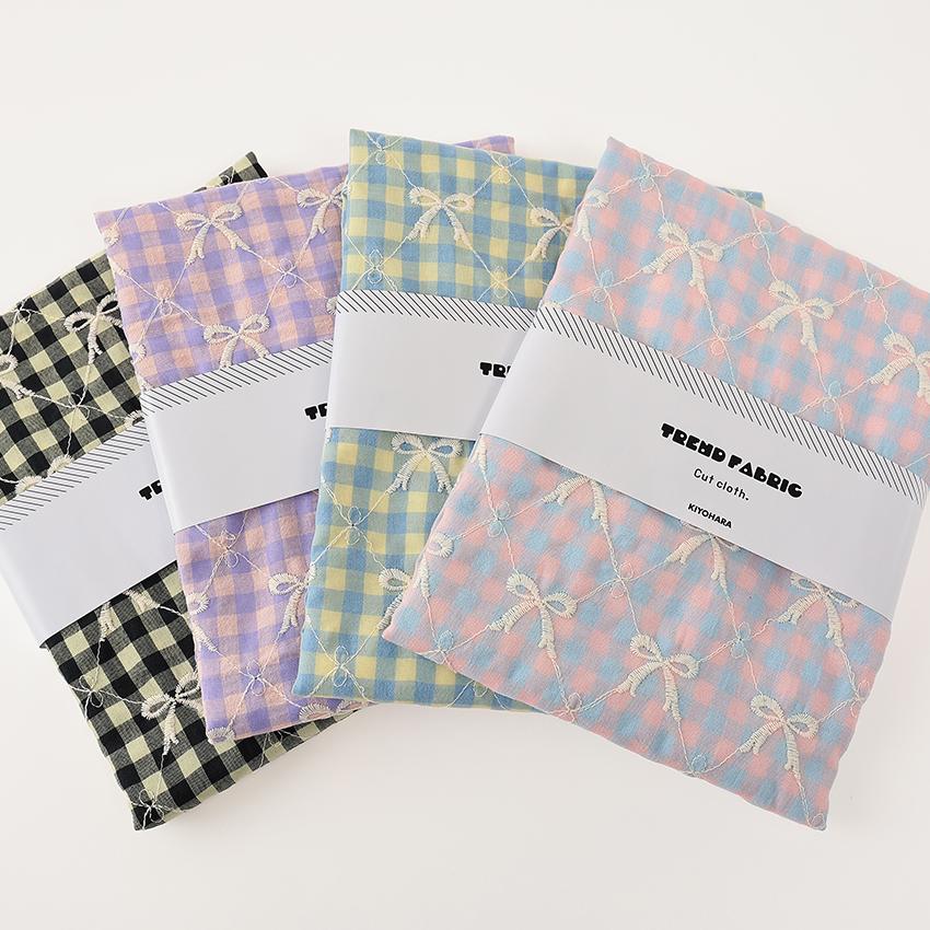 生地 布 カラフルチェックリボン刺繍 130×50cm カットクロス | 布地