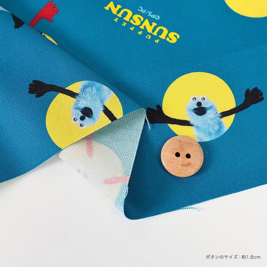 ☆希少人気即売品☆SENBAZURU カットクロス 【公式通販】