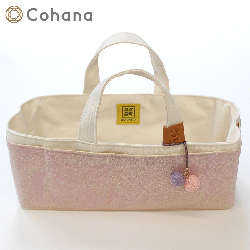 Cohana 着物と帆布の道具入れ SAKURA2026 | ギフト KAWAGUCHI 地域産業