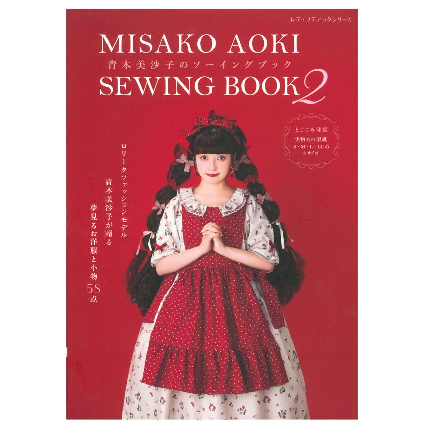 amiさま ハンドメイド 資材 ハンドメイドcan can様専用