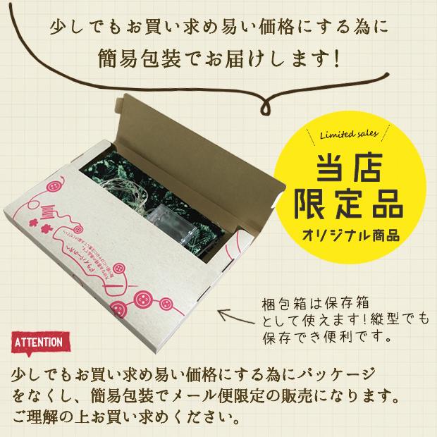 LED付き クリスマスツリー タペストリー クリスマスタペストリー おしゃれ 壁掛け パネル インテリア 北欧 ファブリックポスター サントレーム |  | 10
