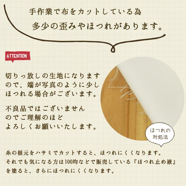 LED付き クリスマスツリー タペストリー クリスマスタペストリー おしゃれ 壁掛け パネル インテリア 北欧 ファブリックポスター サントレーム |  | 11