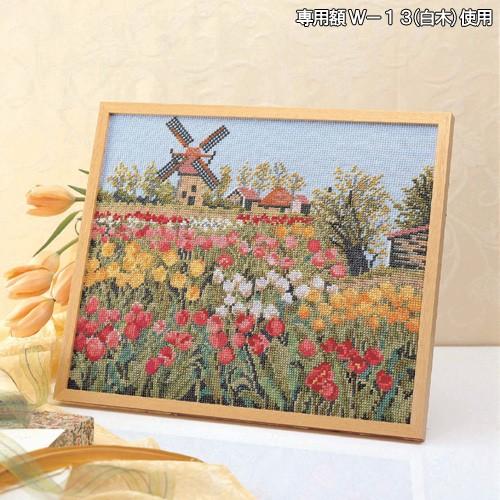 Olympus（オリムパス） 刺繍 キット 尾上雅野 フレーム風景 オランダの