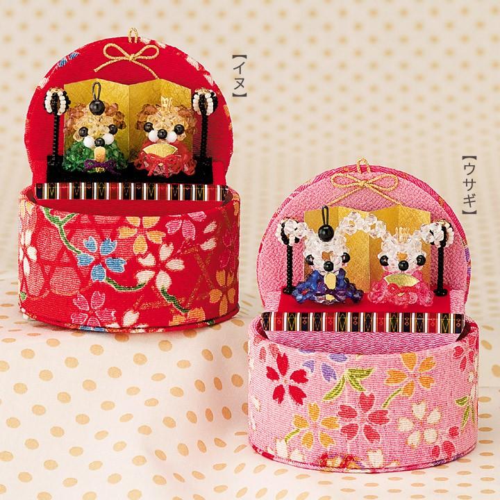 ビーズキット プチたまて箱 イヌ｜お雛様 クラフトビーズ ハンドメイド