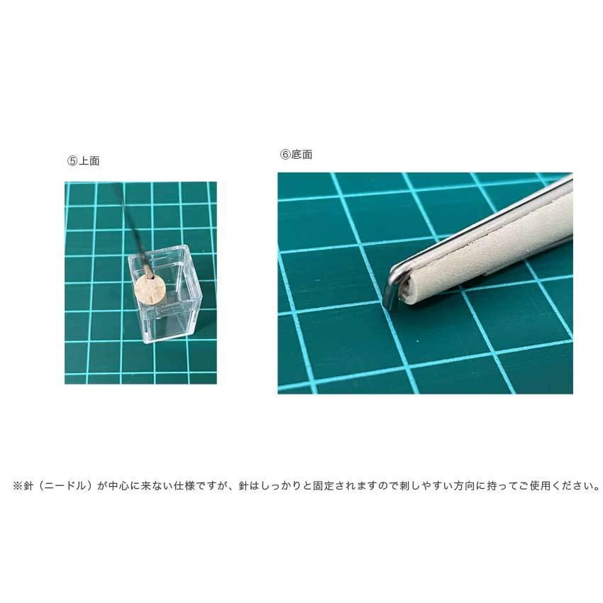 フェルティング用具 フェルト針1本用グリップ | 羊毛フェルト ニードル
