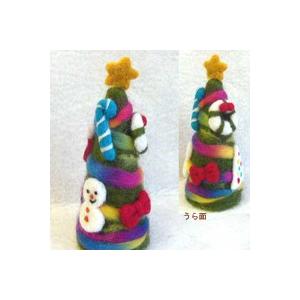 クラフト フェルト羊毛キット チューリップ Sakusakuクリスマスツリー 手芸材料の通販シュゲールyahoo 店 通販 Yahoo ショッピング
