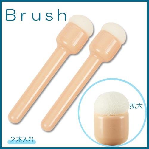 クラフト スタンプ ペイント ステンシル インクパッド他 スポンジブラシ 大 2本入り ハンドメイド 手芸 クラフト トーカイ 手芸材料の通販シュゲールyahoo 店 通販 Yahoo ショッピング